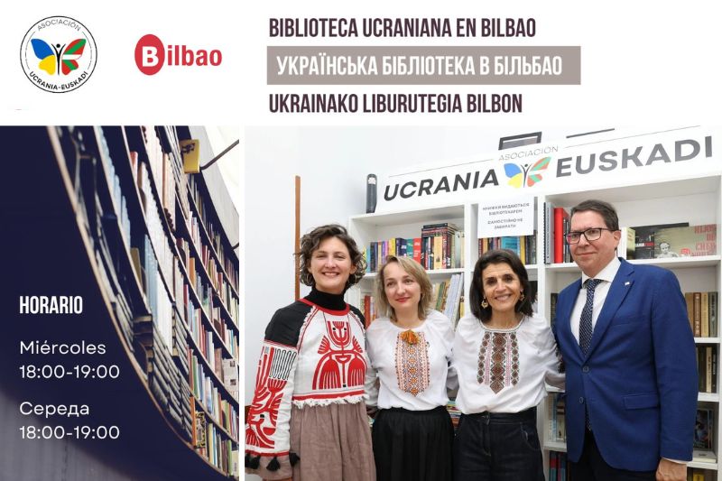 Cartel sobre la Biblioteca Ucraniana en Bilbao - Asociación Ucrania-Euskadi